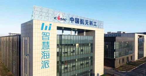 巨额债务违约 资金链断裂 手机odm厂商海派关厂裁员 相关责任人已被移交司法机关