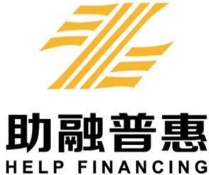 电话销售(五险一金+双休)